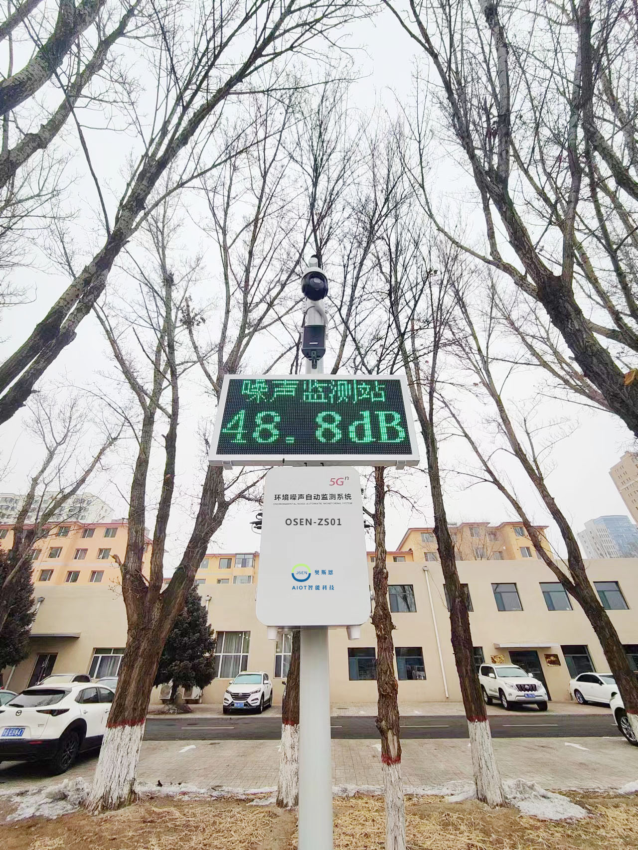 明星案例：奧斯恩功能區噪聲監(jiān)測子站-助力內蒙古自治區某公園攻克噪聲擾民難題-充任公園聲環(huán)境預警監(jiān)測智能幫手